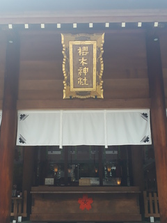 20180616C.jpg