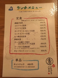 20190221@.jpeg