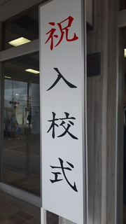 20190420@.jpg
