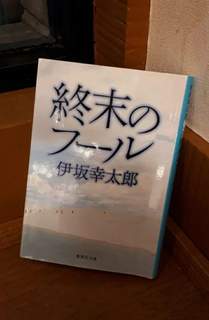 20190720.jpg