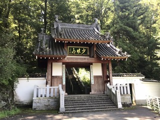 20190828@.jpeg