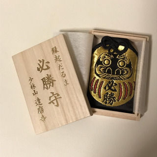 20190828C.jpg