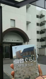 20191107.jpg