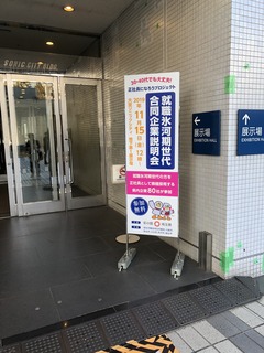20191128@.jpeg