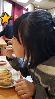 20191206A.jpg