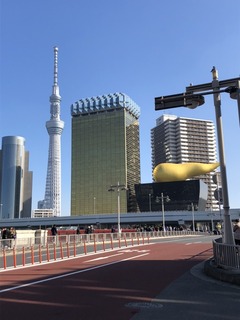 20200115@.jpeg