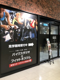 20200227@.jpeg
