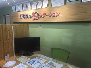 20200425@.jpeg