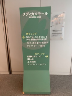 20200820@.JPG