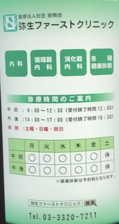 20200820B.JPG
