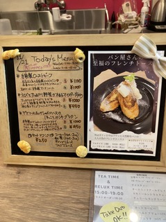 20201125D.jpg