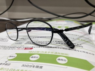 20210414A.jpeg