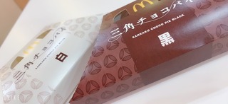 beauty_1603877510128.jpeg
